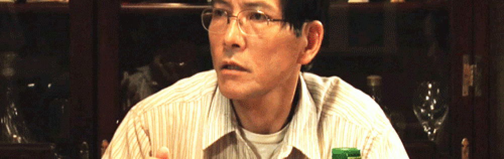 All About Dad