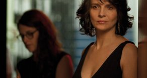 Clouds Of Sils Maria