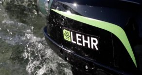LEHR Inc. Propane Outboard Motors